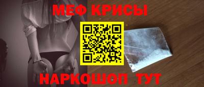 прущие грибы Донской