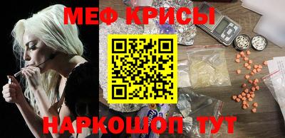 эйфоретик Чапаевск