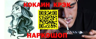 гидропоника Дубна
