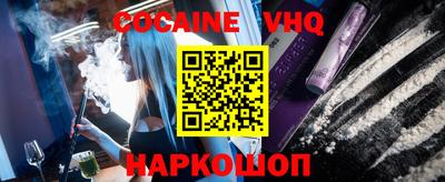 прущие грибы Донской