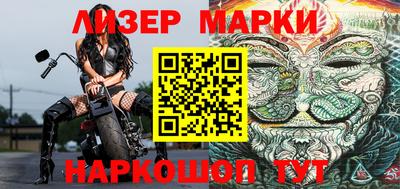 гидропоника Дубна