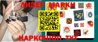 прущие грибы Донской