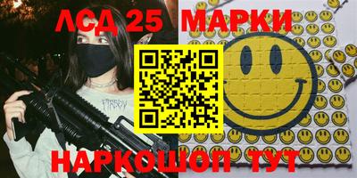 прущие грибы Донской