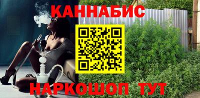 гидропоника Дубна