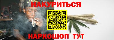 гидропоника Дубна