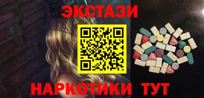 гидропоника Дубна