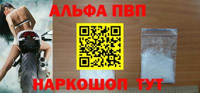 прущие грибы Донской