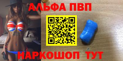 гидропоника Дубна