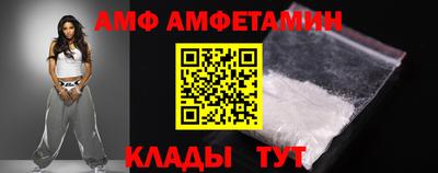 гидропоника Дубна