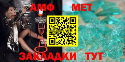 гидропоника Дубна