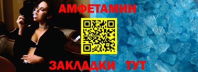 шишки Донецк