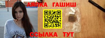 прущие грибы Донской