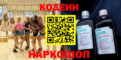 гидропоника Дубна