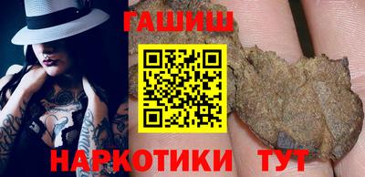гидропоника Дубна